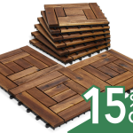 10-Slat Hardwood 15% Discount